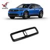 Adequado para Honda Prologue 25 modificado apoio de braço traseiro ar condicionado saída de ar suprimentos especiais de estrutura decorativa