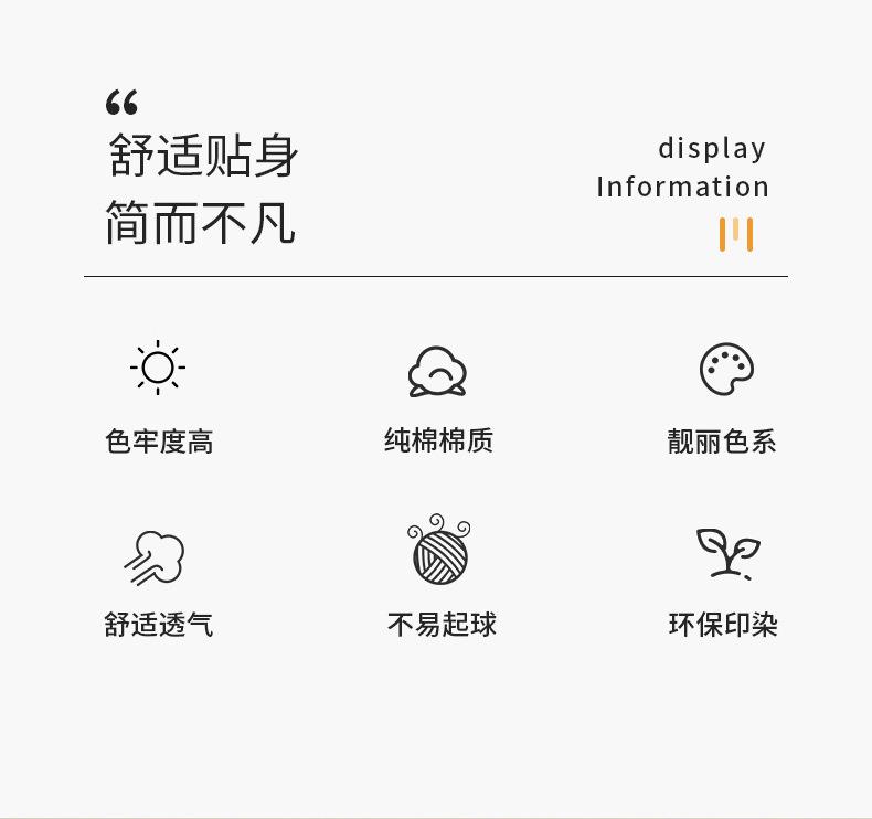 运动文胸_02.jpg