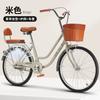 Fabricantes 24 26 polegadas bicicletas leves para deslocamento diário para homens e mulheres para adultos e estudantes bicicletas de pedal comuns para adultos e crianças