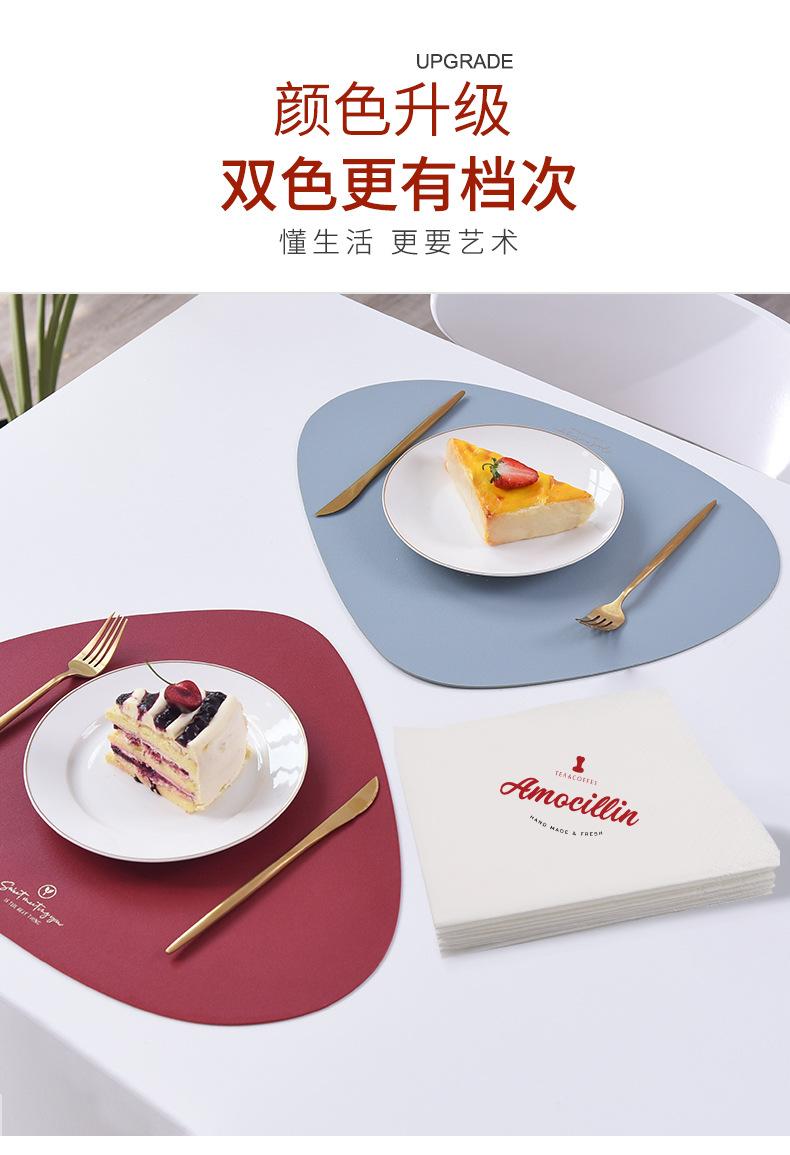 双色定制纸详情页_04.jpg