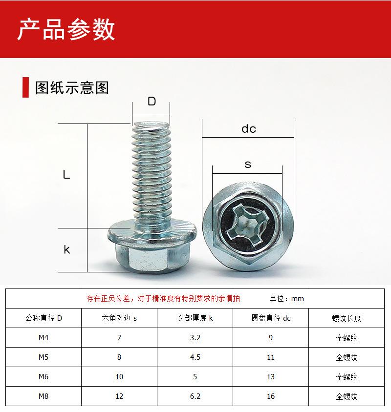 详情页_02.jpg