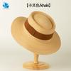 Sombrero de paja para mujer, sombrero de verano de ala plana, sombrero de paja Rafi para mujer, sombrero de sol de parte superior plana tejido de paja para mujer, plegable, moderno