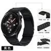 Aplicable a correa Huawei watch3por/gt2 Samsung de 22 mm cabeza convexa tres eslabones hebilla plana correa ultraligera de aleación de titanio