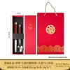 Palillos de Plata 999 Plata de Pie Hogar Niños Palillos de Madera Padre-Hijo Palillos de Madera Rojos Regalo Negocio Grabado de Logo Regalo de Acompañamiento