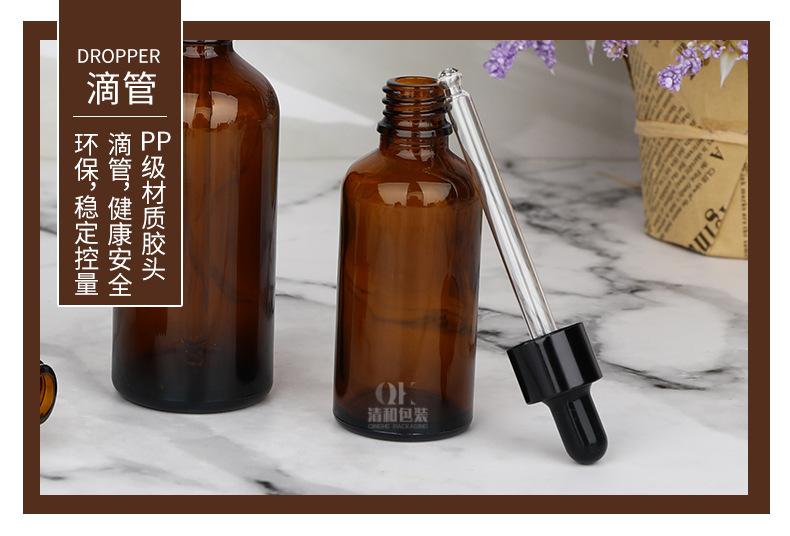 详情_05.jpg