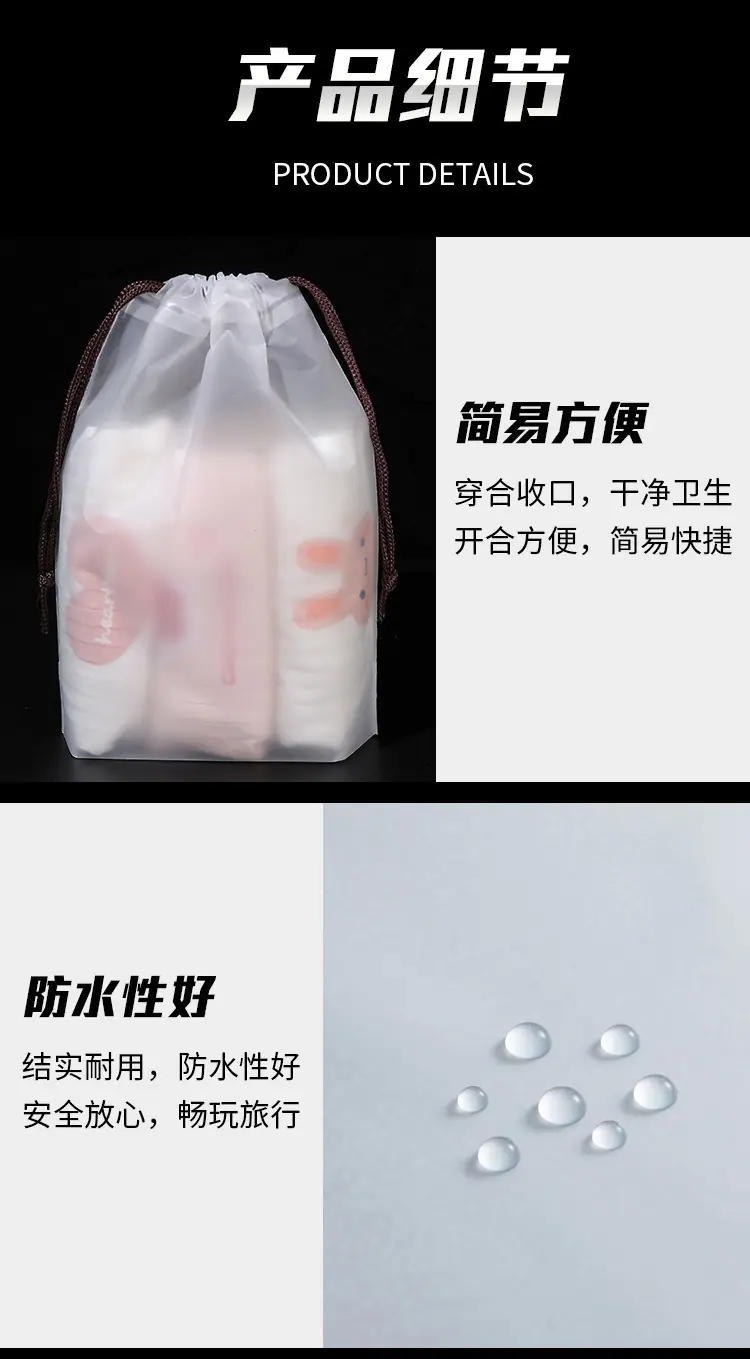 描述图_9