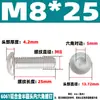 Tornillos de Cabeza Redonda de Hexágono Interior de Aleación de Aluminio 6061 Tornillos de Cabeza Plana Tornillos de Aluminio de Cabeza Semiredonda M3M4M5M6M8