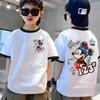 Niños y Niñas Verano Nuevo Algodón Manga Corta Color de Contraste Niños Medianos y Grandes Dibujos Animados Bonito Costura Casual Todo Combinable Top Básico