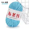 Tiras de tela que no hacen bolitas, tiras de tela para venta al por mayor, tiras de tela para bolsas tejidas a mano, pantuflas y ribetes, patrones de ganchillo