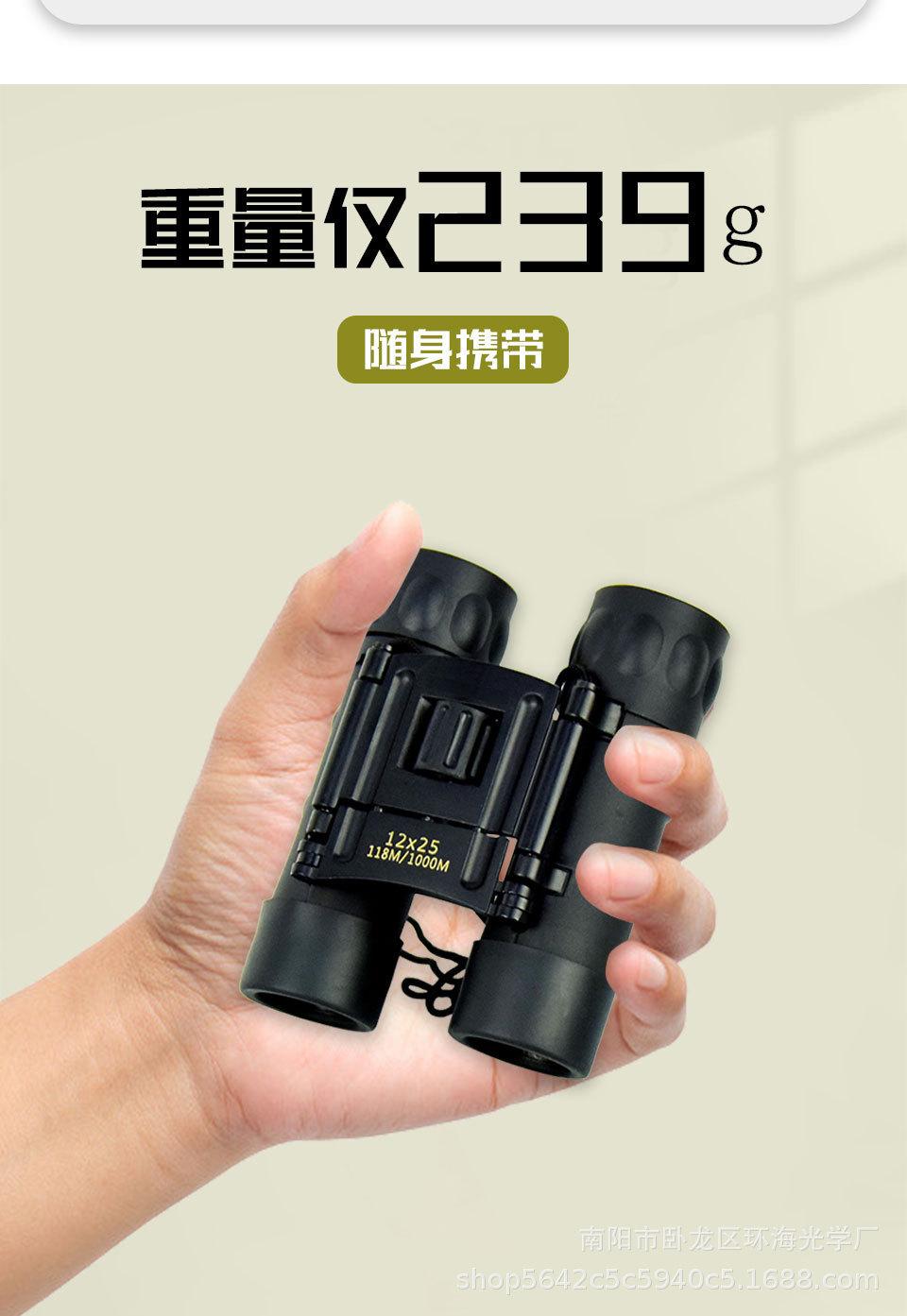 详情图06.jpg