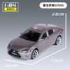 Modelo de Coche CCA Caipo Genuino Zoom Escala Pequeña Coche Famoso Mundial Aleación Amortiguadora Mini Colección de Juguetes