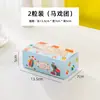 Caja Ventana Mochi de Nieve Dibujos Animados 2/4/6 Piezas Caja de Pastel de Luna Empaque de Galletas Qing Tuan Caja de Regalo