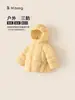 Bangxuan Huzhou Zhili Roupa Infantil Jaqueta para Meninas Três Provas Quente Espessada Roupas para Crianças Pequenas Jaqueta de Penas Infantil