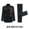 Jaqueta Masculina Zhongshan Suit Coat Roupa para Funeral Roupa Velha Macacão Roupa Moderna Jovem Feliz