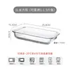 Prato de peixe de vidro resistente ao calor, travessa grande para cozinhar no vapor para uso doméstico, adequado para micro-ondas e forno, utensílio de cozinha e travessa especializados