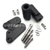 Venda Direta Adequado para Motocicleta Yamaha Yzf-R1 2009-2015 Plástico Modificado Haste Anti-Queda Cola Anti-Queda
