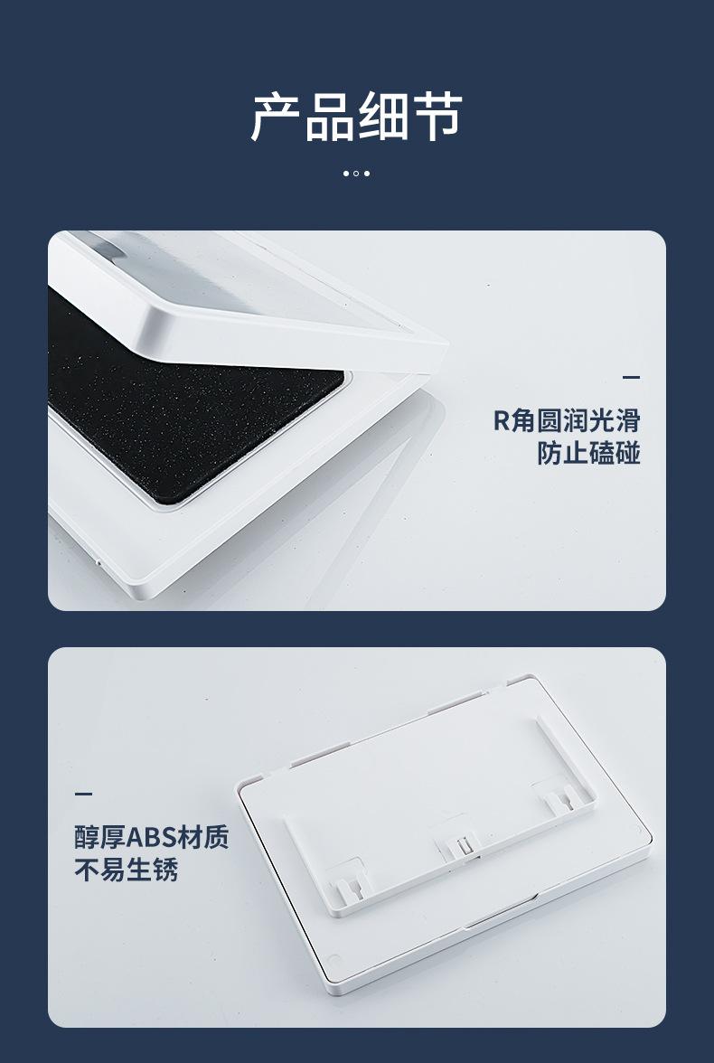 平板置物架_14.jpg