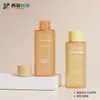 Botella de Hidrosol Personalizada de 50 ml Plástico Hombro Plano Botella Cosmética Tacto de Alta Gama Botella de Tónico Botella Fina para Cuidado de la Piel Material de Empaque Venta al por Mayor