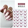 Pegatinas de Manicura Sencillas Nuevas con Degradado Francés Impermeables de Color Puro Adhesivos de Manicura Pegatinas Auxiliares para Uñas DIY Ins