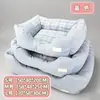 Conjunto Completo Xadrez Color Block Totalmente Lavável Casa de Cachorro Outono/Inverno Casa de Cachorro Pequeno/Médio Cama Sofá Suprimentos para Pets Universal para Cães e Gatos