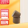 Tubos de Papel Kraft Estirable Pequeños Hechos a Medida por el Fabricante, Tubos de Papel Estirables con Tapas Superior e Inferior, Latas de Papel con Logotipo Personalizable