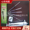 Venta de tubo detector de sulfuro de hidrógeno para mina tubo detector de óxido de nitrógeno para mina tubo detector de concentración de gas para mina