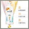 Champú Pan Ting 930 g Emulsión Reparadora Sedosa Champú para Cabello Seco y Dañado Productos Genuinos