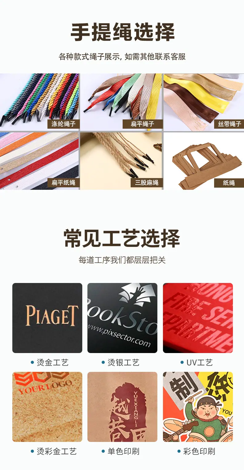 浩卓详情页_23.jpg