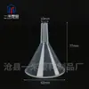 Embudo Pequeño de Plástico Dispensador Cosmético Embudo de Plástico Engrosado Soporte Mini Transparente Varias Especificaciones