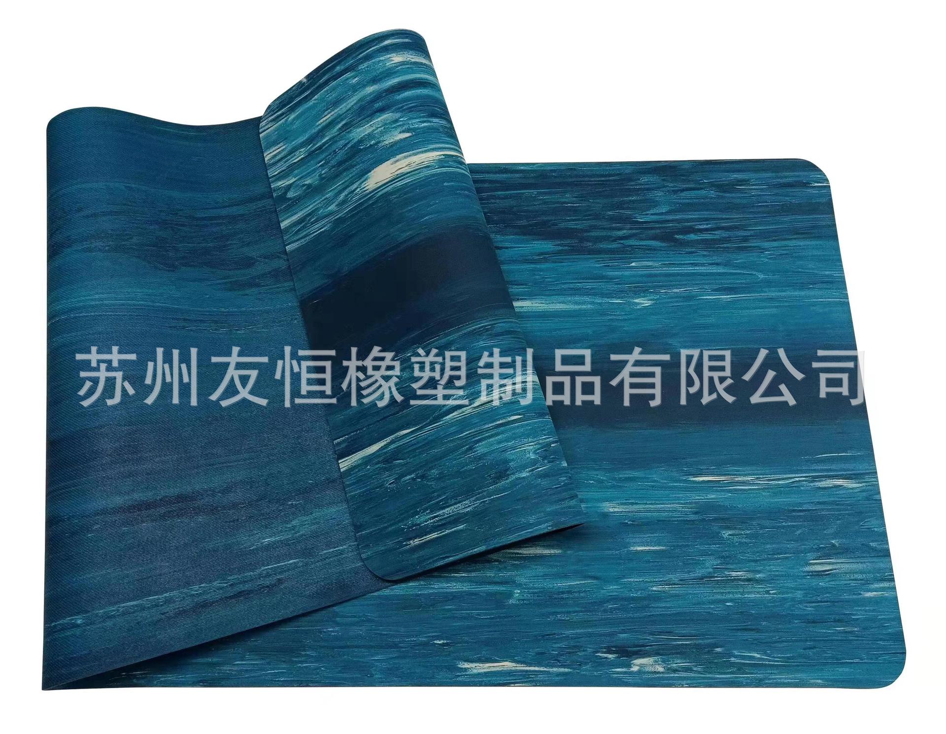 正面卷起