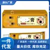 Atacado do Fabricante Pomada Quzhi Shuangcaitang 20g Dropshipping