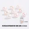 Pérolas Naturais de Água Doce com Furos Contas Soltas Pulseira Colar Produtos Semi-acabados Zhuji Zhejiang Miçangas de Pérola Acessórios DIY