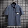 Camisa Polo Gelo Seda Masculina 2025 Verão Novo Estilo plus size Estilo Japonês Manga Curta Casual Solta Plus Fertilizante Plus Sensação de Gelo Fresco