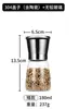 Oferta Especial Vidrio para Condimentos Cocina Molinillo Manual de Pimienta Molinillo de Acero Inoxidable Almacenamiento de Pimienta Botella para Condimentos Polvo