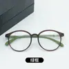 Nueva Belleza, Ultraligeros y Elegantes, Gafas de Lectura Antiedad, Modernos, Transparentes y Ultra-Claros con Protección Ocular, Fabricante Mayorista
