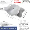 Nueva Almohada Cruzada de Amazon con Forma de Cuerno de Mariposa Almohada para el Cuello Espuma Viscoelástica Rebote Lento Almohada de Memoria Almohada Cervical Núcleo de Almohada