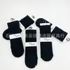 Envío Gratis Calcetines de Invierno para Mujer Encaje Aromaterapia Antibacterianos Calcetines Malolientes Calcetines de Algodón de Oreja Color Sólido Algodón Peinado Calcetines Anti-Pilling