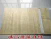 Tablero de madera ping-pong placa inferior material DIY material material veta horizontal Yunbin Ah Yousi madera de pino rojo nogal barra de ducha K