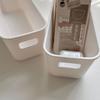 Caja de almacenamiento para teléfono móvil de estilo japonés, para dormitorio de estudiantes, escritorio, artículos diversos, cesta de almacenamiento para mascarillas faciales, productos para el cuidado de la piel y cosméticos.