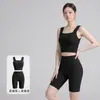 Conjunto de Roupa de Yoga de Verão Absorvente de Suor à Prova de Choque Secagem Rápida Ombro Largo Roupa Íntima Capris Respirável Conjunto Esportivo Justo