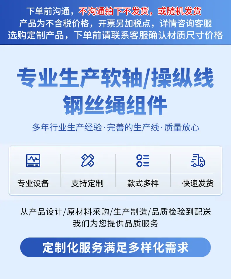 详情页_02.jpg