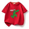 Camiseta de manga corta para niño Rainbow Friends, ropa de verano para niño 2023, nueva camiseta de algodón de media manga estilo occidental para niña.