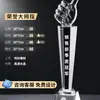Medallas y trofeos de cristal deslumbrantes de alta gama para empleados sobresalientes, mostrando creatividad y elegancia