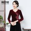 Vestido de mãe plus size terno de casamento jovem sogra para comparecer ao casamento terno moda moda outono atacado