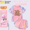 Traje de baño infantil estúpido de capibara Traje de baño para niñas Protector solar Traje de baño dividido grande para niños Nuevo 2025