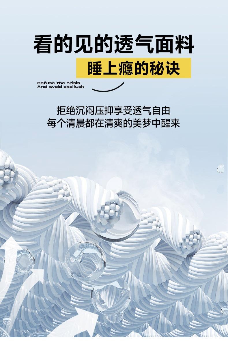 粉小格+浅粉_13.jpg