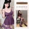 Lencería Sexy, Camisón Sexy y Dulce con Escote en V Profundo, Vestido de Tirantes sin Espalda para Mujer, Uniforme de Coqueteo de Bailarina de Club Nocturno, No Necesita Quitarse