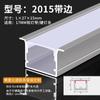 Lámpara lineal led párpado doble sala de estar techo lámpara lineal empotrada lámpara lineal oculta ranura de aluminio superficie lámpara lineal empotrada