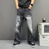 Jeans de Calle Estilo Americano para Hombres y Mujeres, Pantalones Americanos de Alta Calle Ajustados Rectos Estrechos, Pantalones Largos Casuales Ajustados de Pierna Ancha