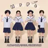 Figurinos de Performance Estilo Academia para o Dia das Crianças, Alunos do Ensino Fundamental, Coro, Dança, Recitação, Uniformes de Aula de Performance, Trajes de Formatura do Jardim de Infância